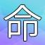 NEW_ACHIEVEMENT_NAME_15_29