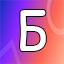 NEW_ACHIEVEMENT_NAME_140_6