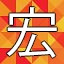 NEW_ACHIEVEMENT_NAME_148_19