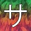 NEW_ACHIEVEMENT_NAME_46_16