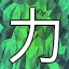 NEW_ACHIEVEMENT_NAME_121_23