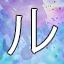 NEW_ACHIEVEMENT_NAME_116_29