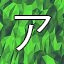 NEW_ACHIEVEMENT_NAME_93_1
