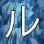 NEW_ACHIEVEMENT_NAME_54_11