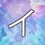 NEW_ACHIEVEMENT_NAME_116_23