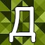 NEW_ACHIEVEMENT_NAME_79_24