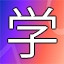 NEW_ACHIEVEMENT_NAME_138_9