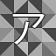 NEW_ACHIEVEMENT_NAME_23_5