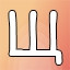 NEW_ACHIEVEMENT_NAME_116_0