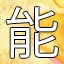 NEW_ACHIEVEMENT_NAME_29_31