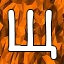 NEW_ACHIEVEMENT_NAME_92_9
