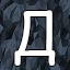 NEW_ACHIEVEMENT_NAME_76_25
