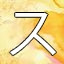 NEW_ACHIEVEMENT_NAME_29_6