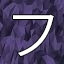NEW_ACHIEVEMENT_NAME_38_30