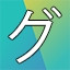 NEW_ACHIEVEMENT_NAME_141_2