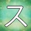 NEW_ACHIEVEMENT_NAME_35_19