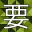 NEW_ACHIEVEMENT_NAME_79_28