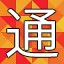 NEW_ACHIEVEMENT_NAME_147_4