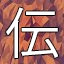 NEW_ACHIEVEMENT_NAME_50_25