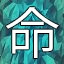 NEW_ACHIEVEMENT_NAME_44_5