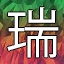 NEW_ACHIEVEMENT_NAME_44_21