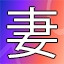 NEW_ACHIEVEMENT_NAME_138_14