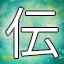 NEW_ACHIEVEMENT_NAME_68_24
