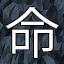 NEW_ACHIEVEMENT_NAME_77_8
