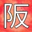 NEW_ACHIEVEMENT_NAME_104_20