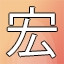 NEW_ACHIEVEMENT_NAME_114_30