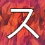 NEW_ACHIEVEMENT_NAME_126_17