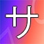 NEW_ACHIEVEMENT_NAME_140_3