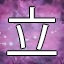 NEW_ACHIEVEMENT_NAME_112_5