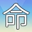 NEW_ACHIEVEMENT_NAME_134_25