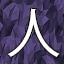 NEW_ACHIEVEMENT_NAME_40_5