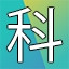 NEW_ACHIEVEMENT_NAME_141_15