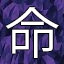 NEW_ACHIEVEMENT_NAME_125_26