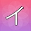 NEW_ACHIEVEMENT_NAME_66_7