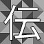 NEW_ACHIEVEMENT_NAME_22_23