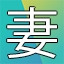 NEW_ACHIEVEMENT_NAME_141_13