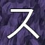 NEW_ACHIEVEMENT_NAME_38_19