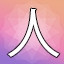 NEW_ACHIEVEMENT_NAME_109_8