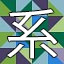 NEW_ACHIEVEMENT_NAME_144_28