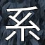 NEW_ACHIEVEMENT_NAME_75_13