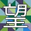 NEW_ACHIEVEMENT_NAME_146_22