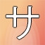 NEW_ACHIEVEMENT_NAME_115_9