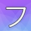 NEW_ACHIEVEMENT_NAME_135_27