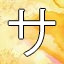 NEW_ACHIEVEMENT_NAME_30_27