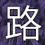 NEW_ACHIEVEMENT_NAME_39_4