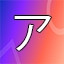 NEW_ACHIEVEMENT_NAME_138_20